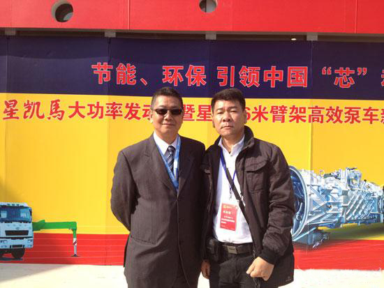 華菱星馬香港市場前景看好——訪華菱新經銷商、香港大中華商用汽車有限公司總經理梁真 (1)