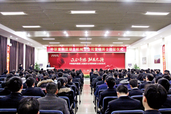 fname=出征儀式現場。蔣憲芳+攝