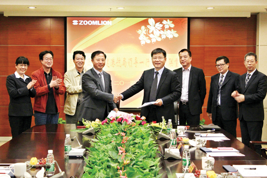 fname=簽約儀式現場。