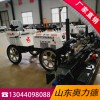 【供】混凝土地面激光整平機